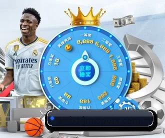 webs-jnnsport.com.cn APP 深度功能