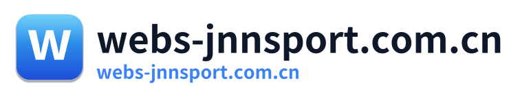 webs-jnnsport.com.cn